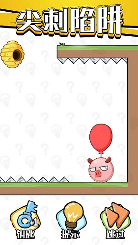 老铁救救我游戏 v1.0.0.2 安卓版