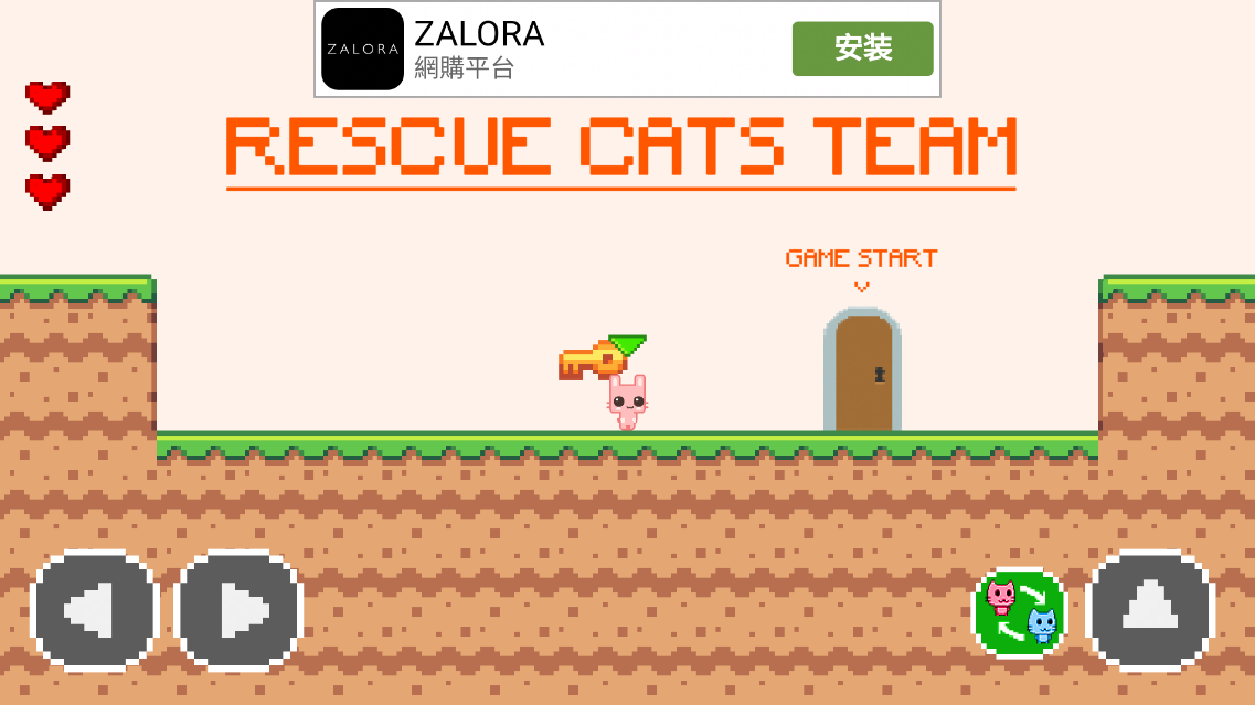 猫猫公园(Cats Team Online: Multiplayers) v1.8 安卓版