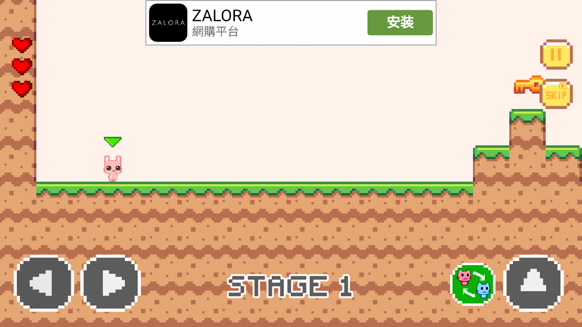 猫猫公园(Cats Team Online: Multiplayers) v1.8 安卓版