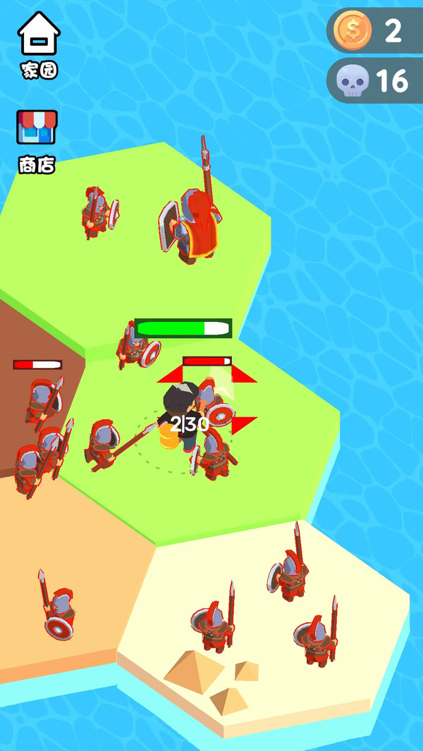 帮它起飞游戏下载安装 v1.0 安卓版