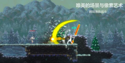 天煞异种游戏下载 v1.0.11 安卓版