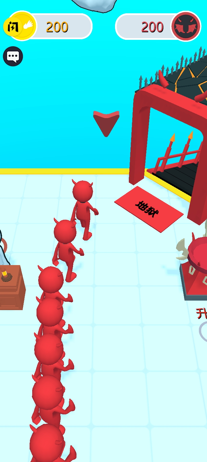 命运匆忙游戏下载安装 v1.0.1 安卓版