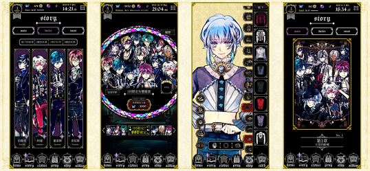 恶魔执事与黑猫汉化版(惡魔執事與黑貓) v1.11 安卓版