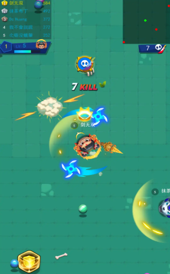 小老弟剑无双免广告 v2.2 最新版