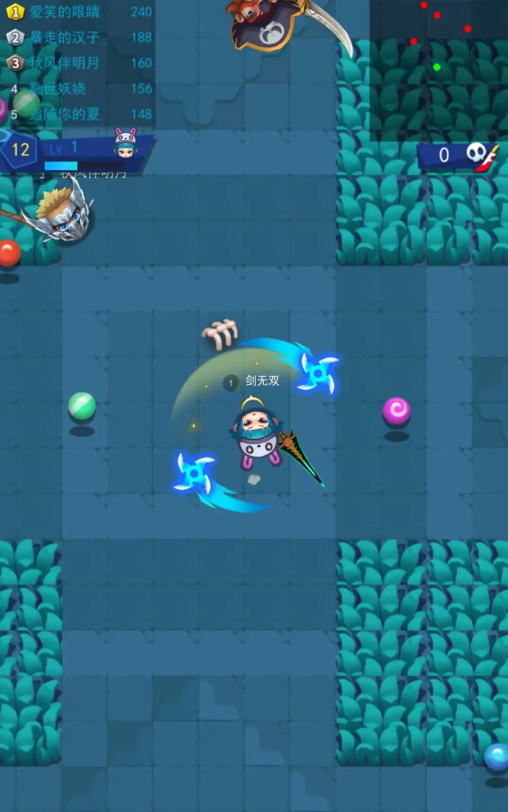 小老弟剑无双免广告 v2.2 最新版