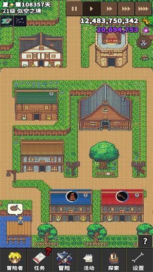 龙崖游戏官方下载手机版 v1.0 安卓版