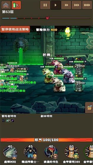 龙崖游戏官方下载手机版 v1.0 安卓版