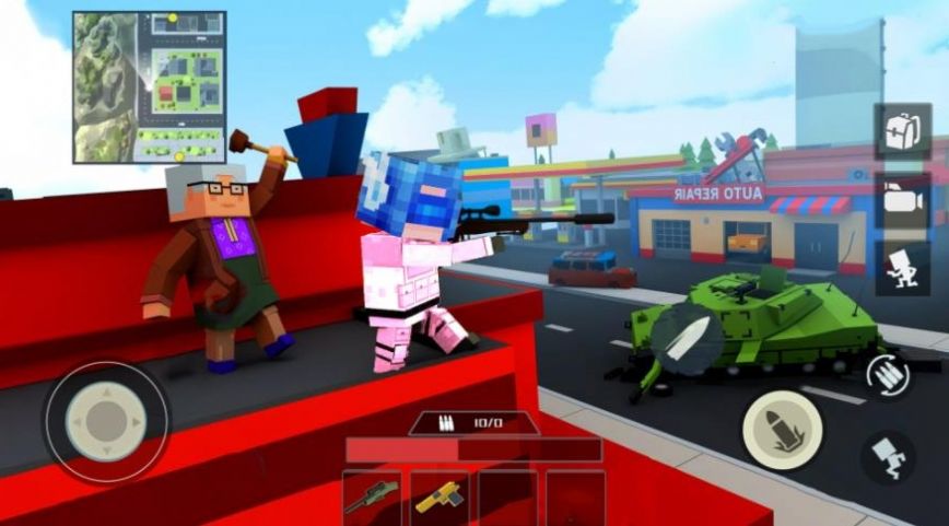 跳伞吃鸡生存游戏下载安装 v2.0 安卓版