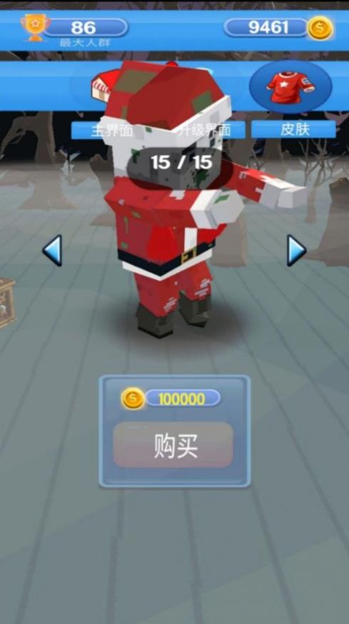 躺平发育生存派对游戏 v1 安卓版