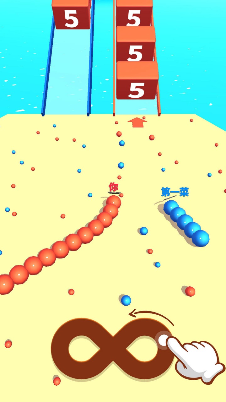 毛毛虫寻食记游戏下载安装 v1.00 安卓版