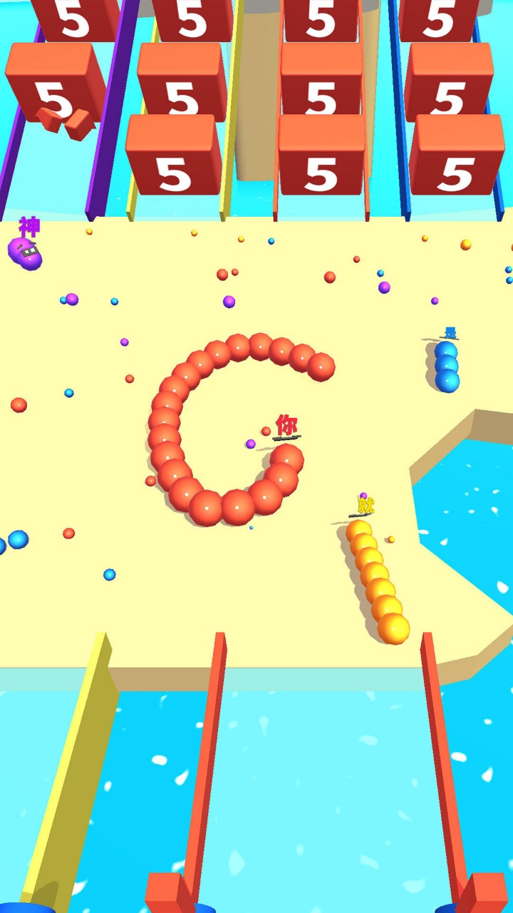 毛毛虫寻食记游戏下载安装 v1.00 安卓版