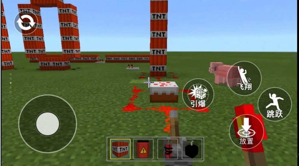 TNT破坏模拟游戏下载安装 v1.0 安卓版