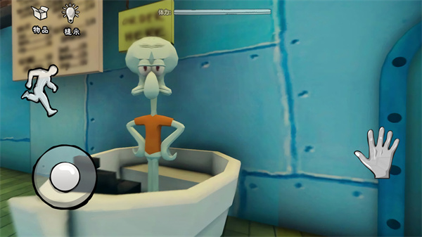 恐怖的餐厅游戏下载安装 v1.0 安卓版