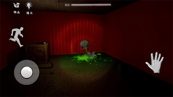 恐怖的餐厅游戏下载安装 v1.0 安卓版