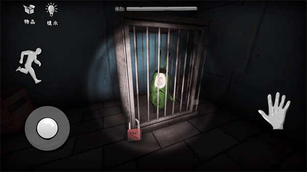 恐怖的餐厅游戏下载安装 v1.0 安卓版