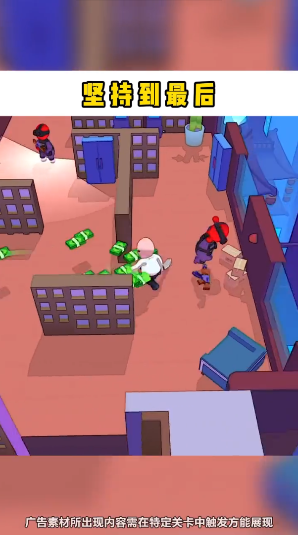 哥不是枪神游戏下载安装 v1.0.7 安卓版