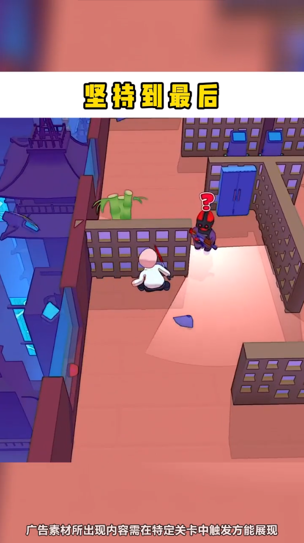 哥不是枪神游戏下载安装 v1.0.7 安卓版