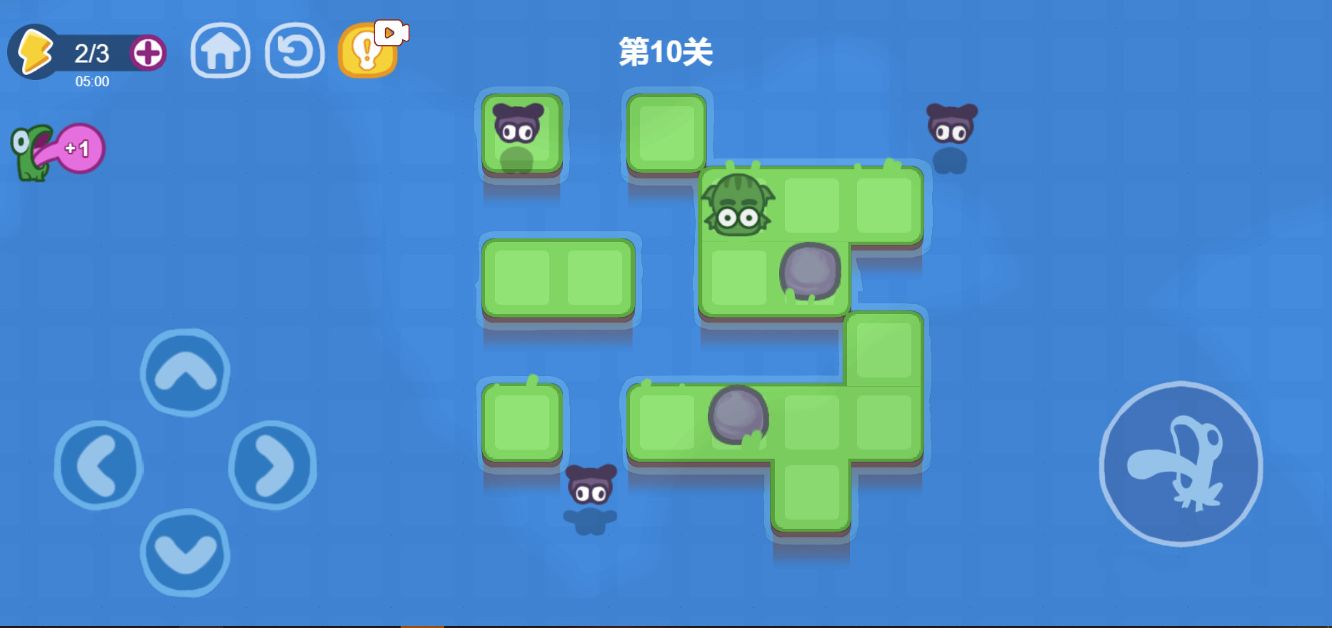 功夫蛙游戏 v1.0 安卓版