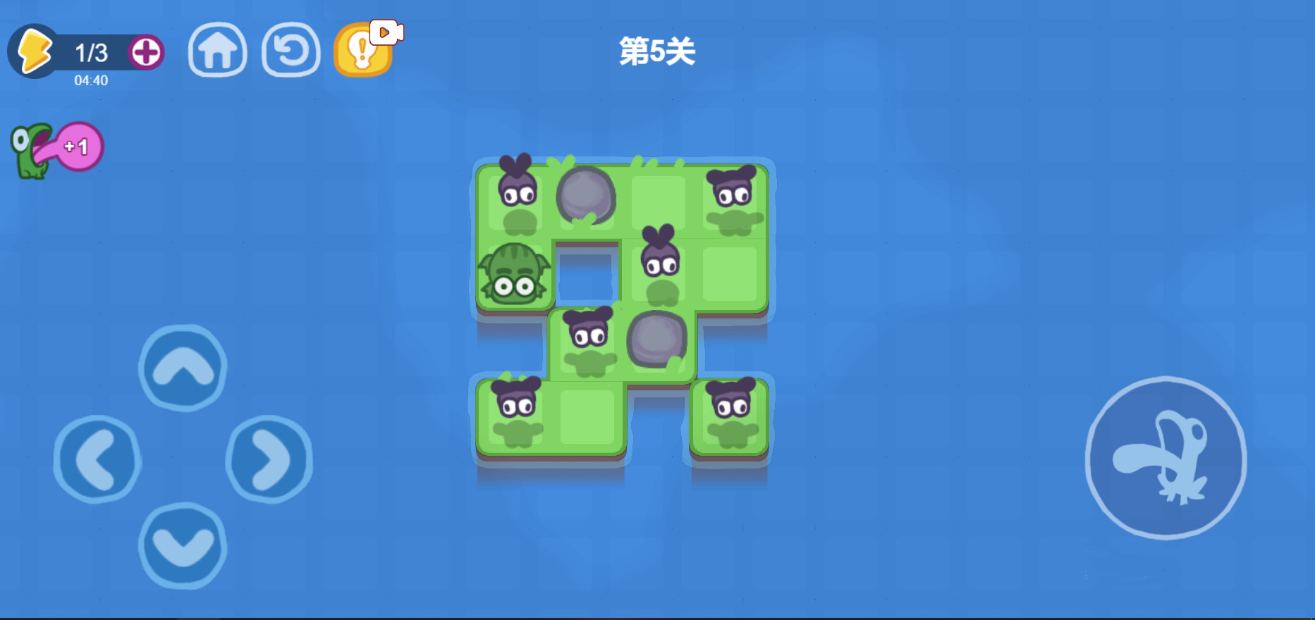 功夫蛙游戏 v1.0 安卓版