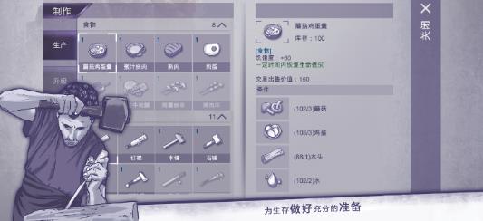 阿瑞斯病毒官方正版下载 v1.0.26 安卓版