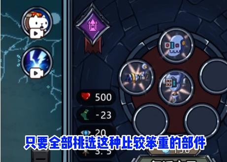 亡灵法师模拟器游戏 v1.0 安卓版