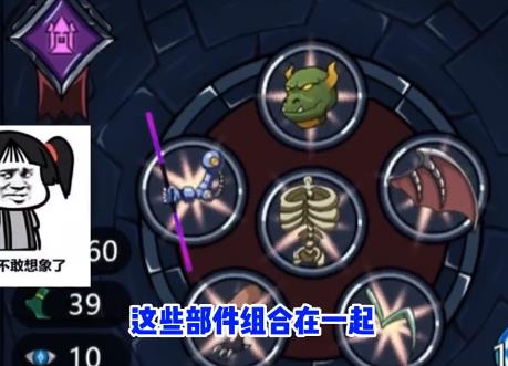 亡灵法师模拟器游戏 v1.0 安卓版