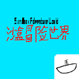 沙盒冒险世界游戏 v2.4.2.002 安卓版