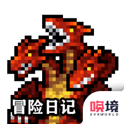 冒险日记测试版下载 v1.05.51 安卓版