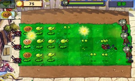 植物大战僵尸贝塔版(Plants vs. Zombies FREE) v2.9.06 安卓版