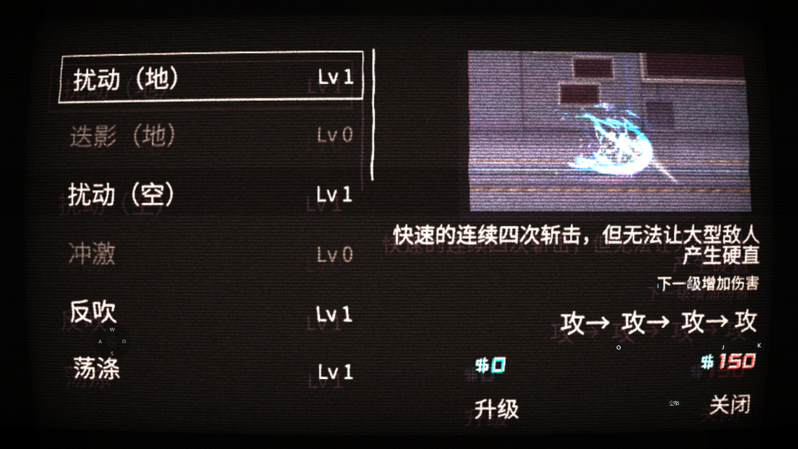 艾希手游 v1.1.1 安卓版