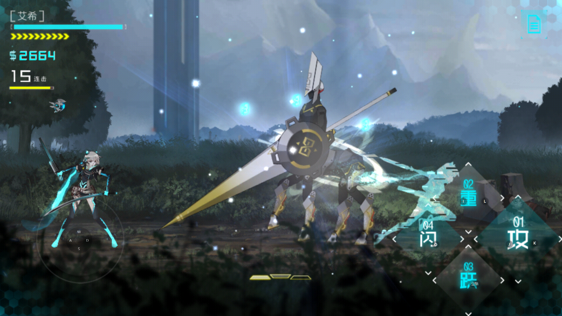 艾希手游 v1.1.1 安卓版