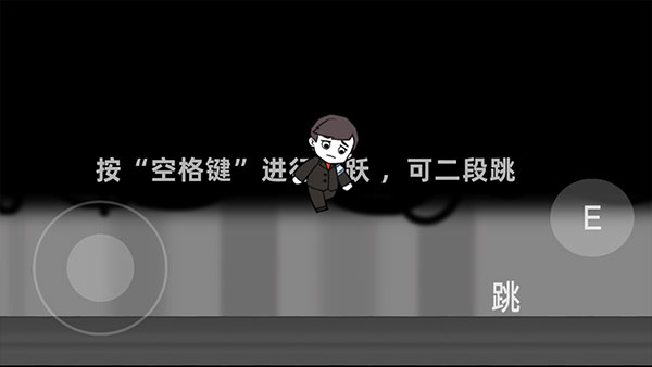 脑叶公司自制版(L.Corporation) v1.0 安卓版