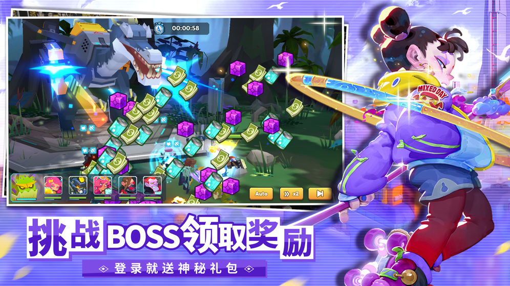 不休战队官方正版游戏下载 v0.0.58 安卓版