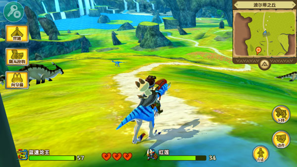 怪物猎人物语最新版下载 v1.0.6 安卓版