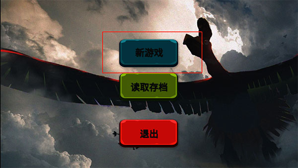 宝可梦塞尔达下载手机版 v0.12 安卓版