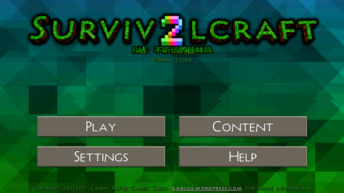 野人岛(最终版) v6.6.6 安卓版