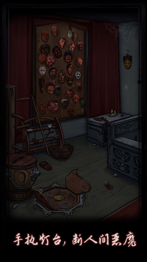 点灯游戏下载安装手机版 v1.0 安卓版