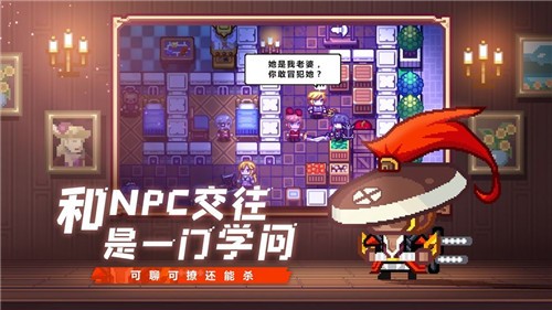 伊洛纳手游最新版下载 v1.1.5 安卓版