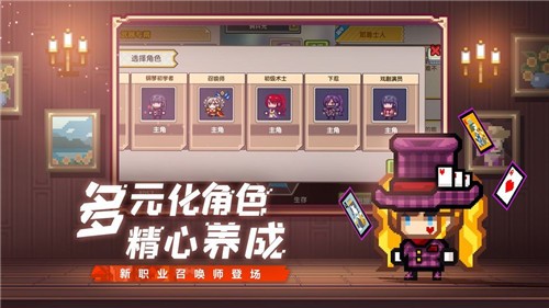 伊洛纳手游最新版下载 v1.1.5 安卓版
