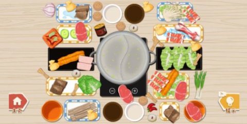 超级收纳馆游戏下载 v1.0 安卓版