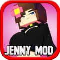 jenny mod模组基岩版下载安装Java v5.80 安卓版