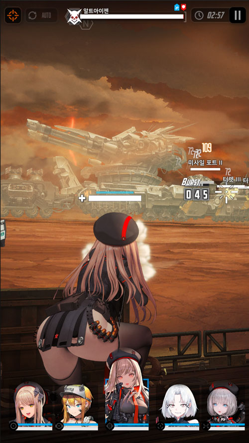 胜利女神测试服下载安装最新版 v21.10.6 安卓版