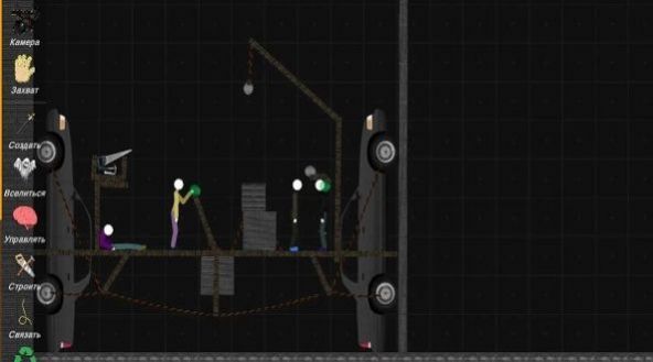 火柴人模拟沙盒游戏 v0.8.0.6 安卓版