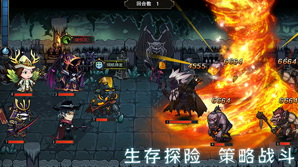 猎魔师手游最新版下载 v5.9.1 安卓版