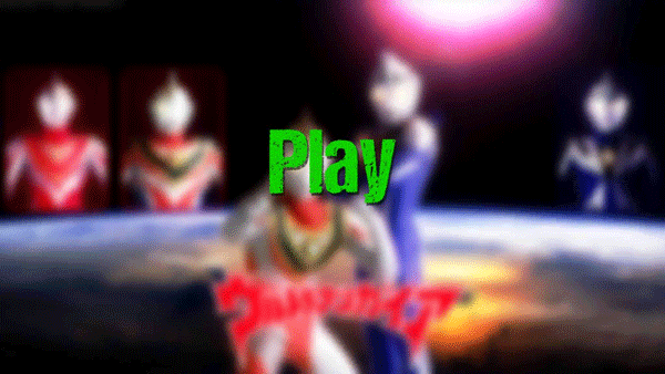 盖亚奥特曼格斗游戏最新版下载(Ultrafighter : Gaia Legend Fighting Heroes Evolution 3D) v1.1 安卓版