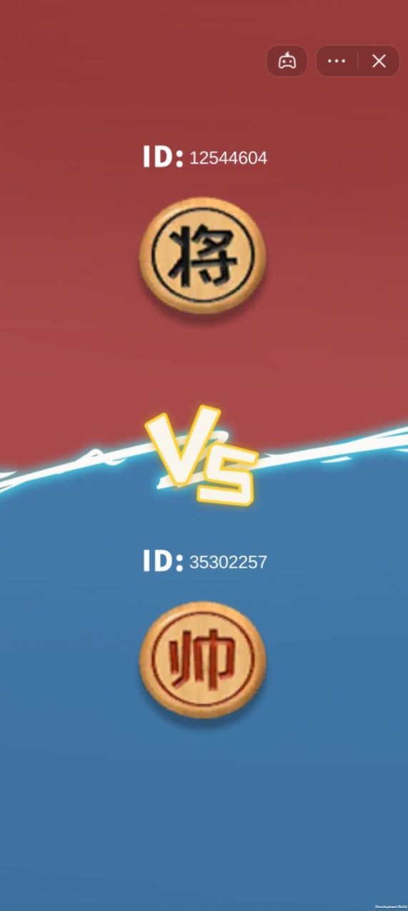 像棋的象棋游戏 v1.0 安卓版