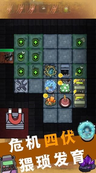 像棋的象棋游戏 v1.0 安卓版