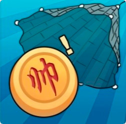 像棋的象棋游戏 v1.0 安卓版