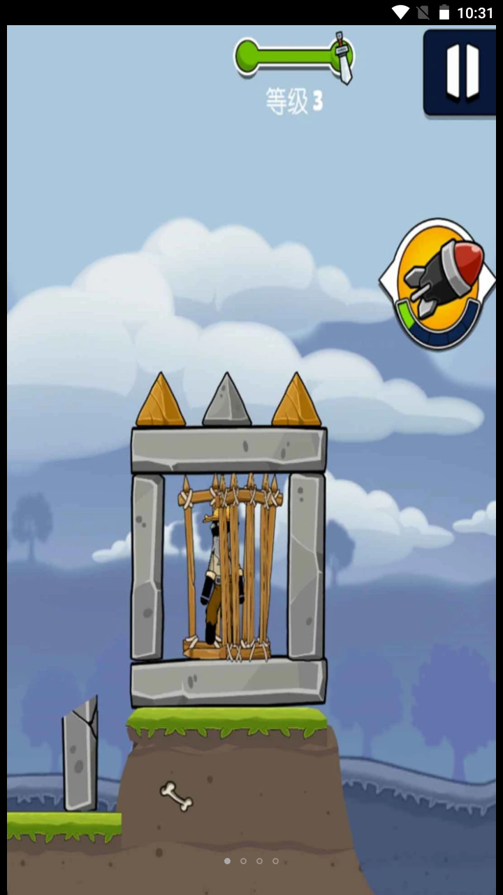 炸飞你老家游戏下载 v1.0 安卓版