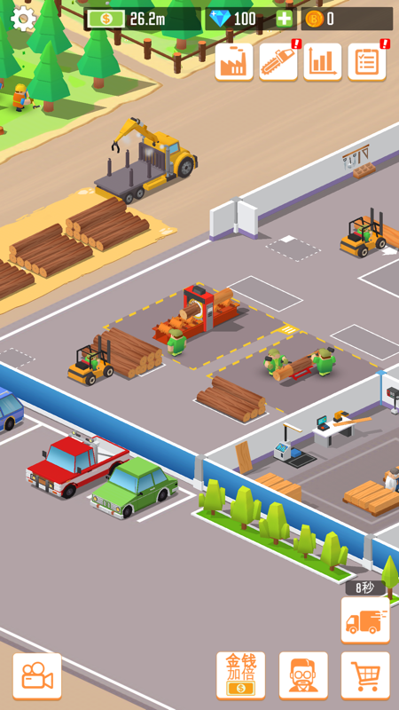 我要当老板游戏下载 v0.2.2 安卓版